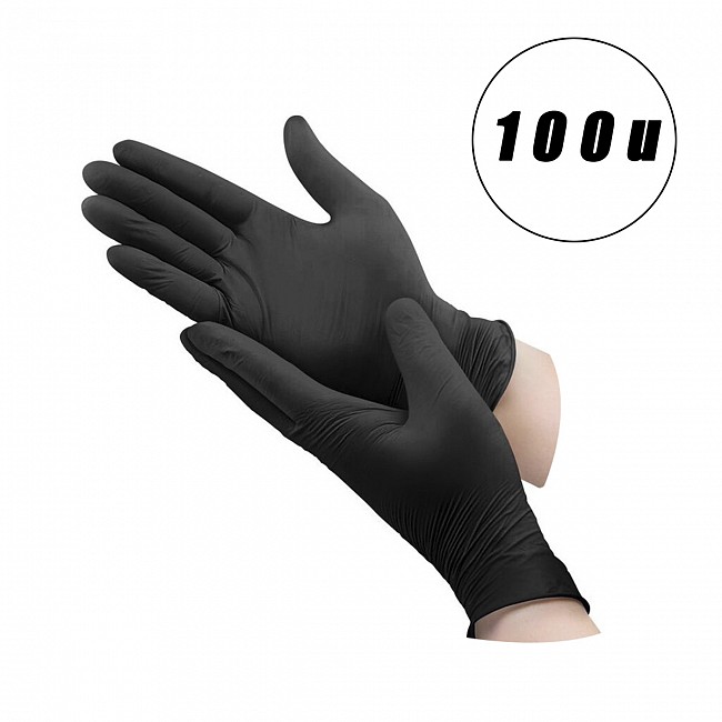 GUANTES DE NITRILO JARDINERIA CAJA POR 100 UNIDADES